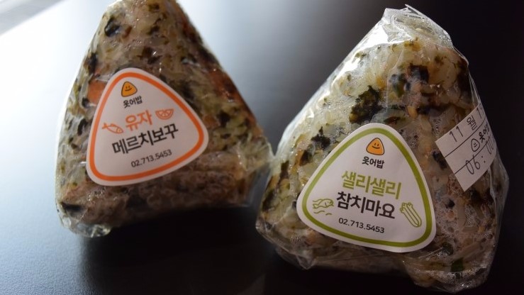메르치보꾸 이미지