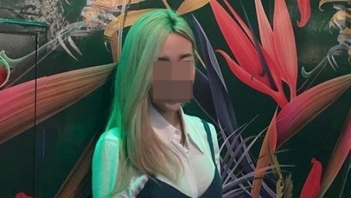 템스주 이미지