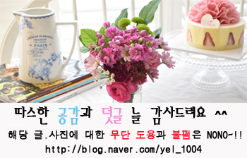 세컨드유니언 이미지