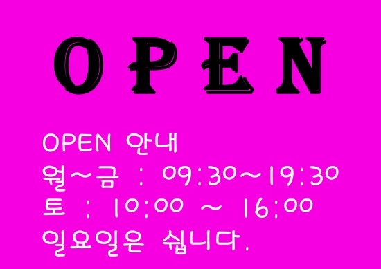 한울컴퓨터 이미지
