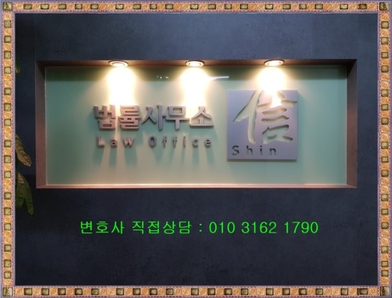 오창스포츠토토 이미지