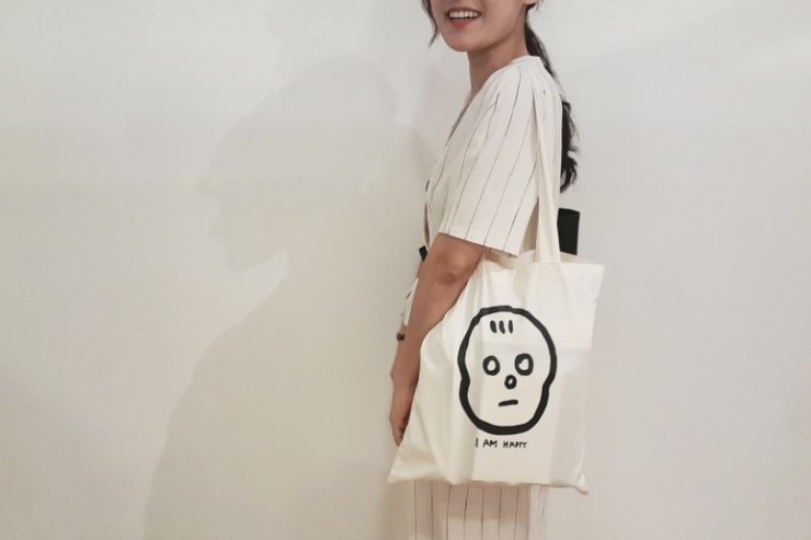 아이엠해피 이미지
