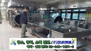 서울효제초등학교 이미지
