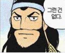 카피마스터 이미지