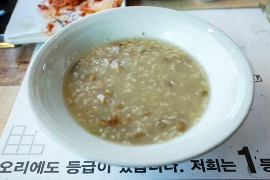 산골애 이미지