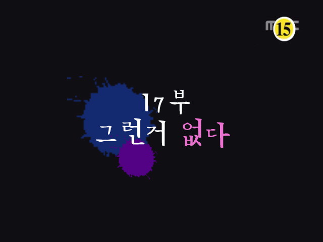 카피마스터 이미지