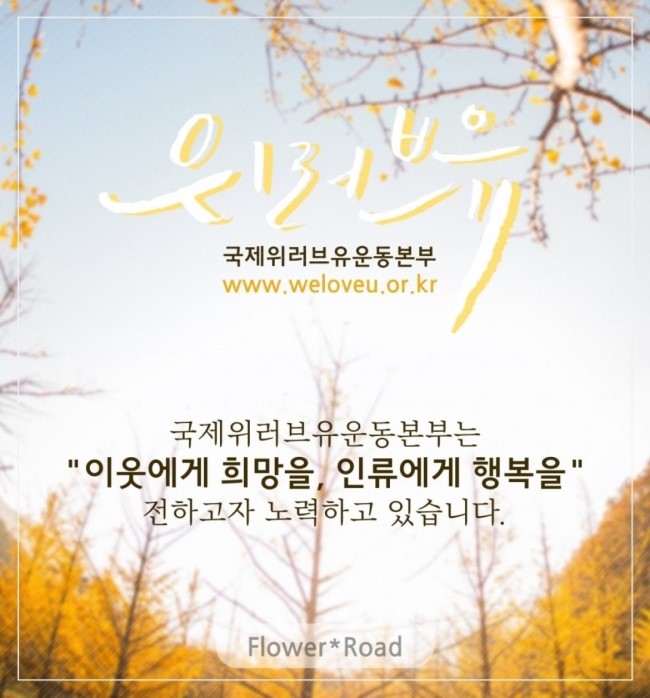 귀빈콘서트 이미지