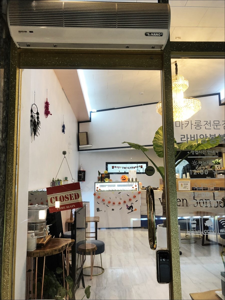 라비앙봉봉 이미지
