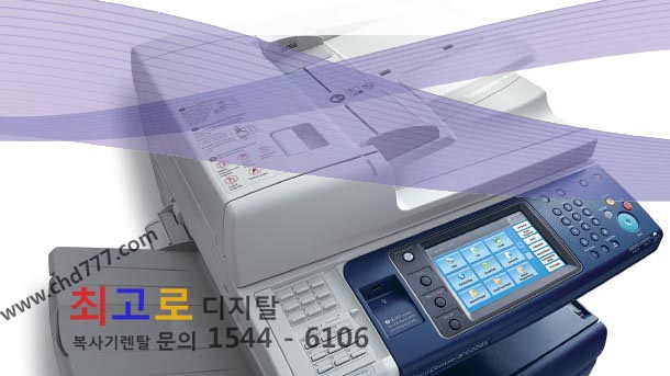 칼라렌탈 이미지