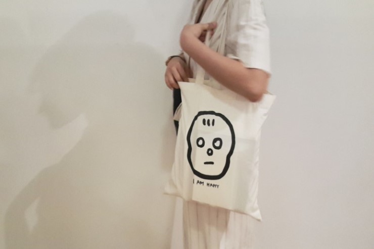 아이엠해피 이미지