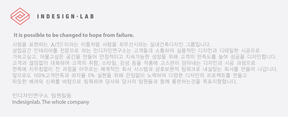 인디자인스튜디오 이미지