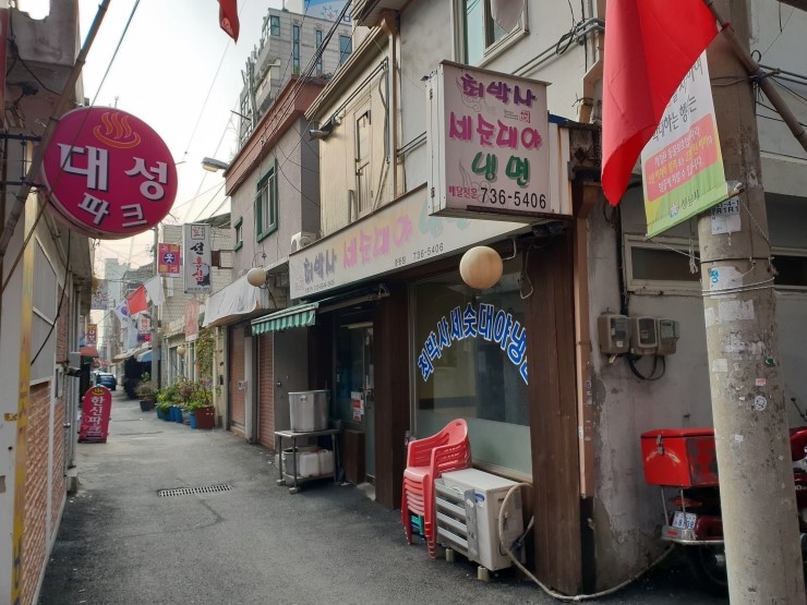 최박사세숫대야냉면 이미지