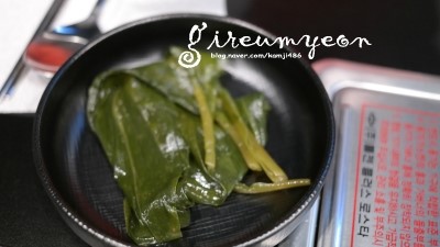 우리돈네푸줏간 이미지