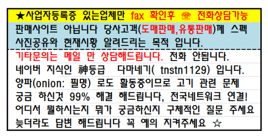 바이킹푸드 이미지