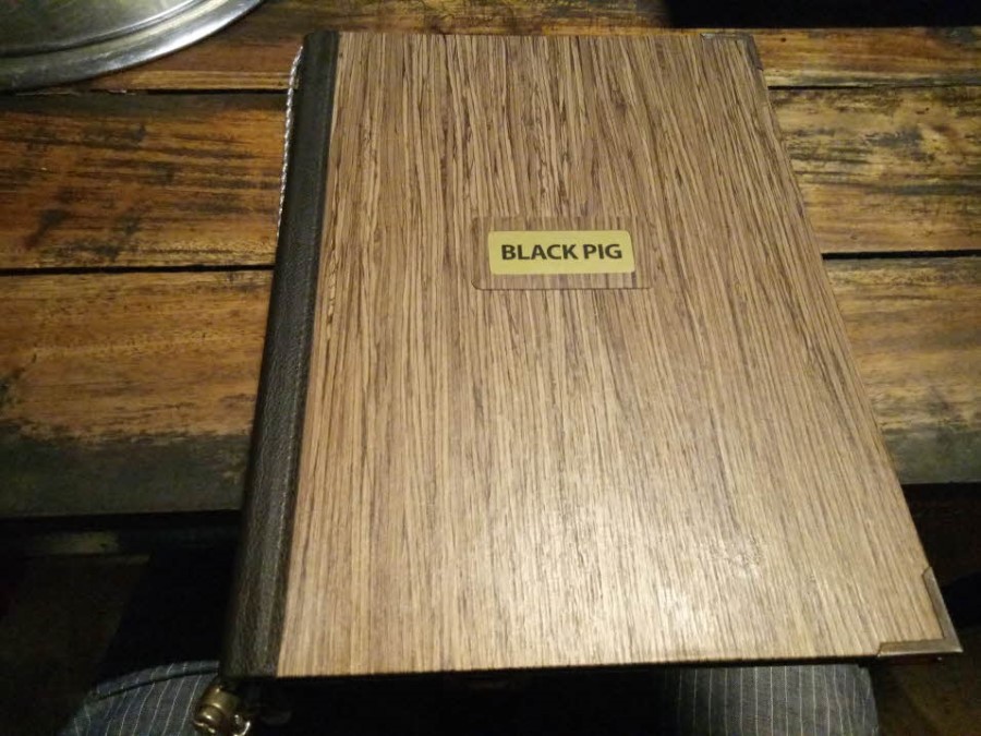 꺼먹돼지집 이미지