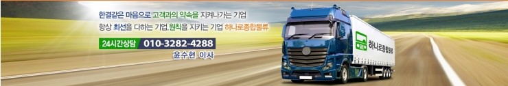 롯데칠성음료(주)광주공장 이미지