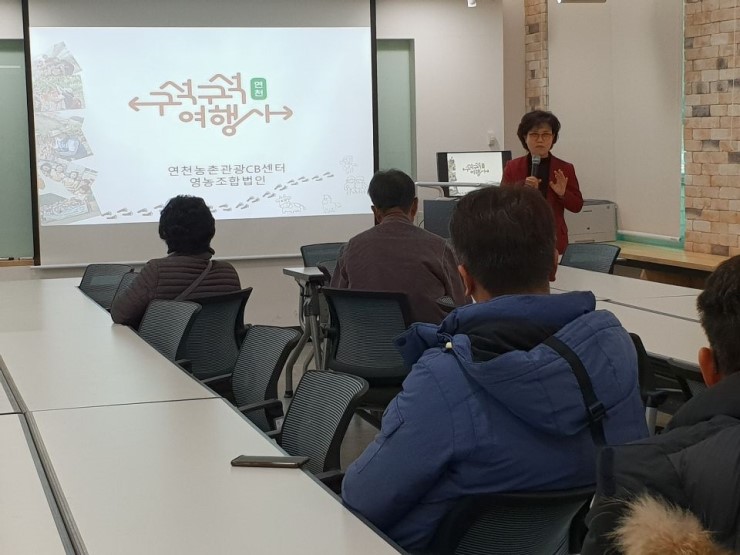 푸르내마을순이네 이미지