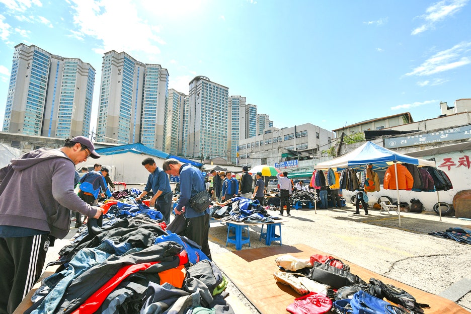 행복한구제 이미지