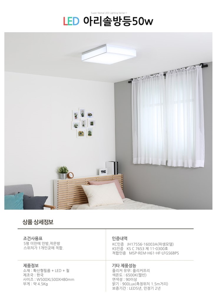 디자인팍스 이미지