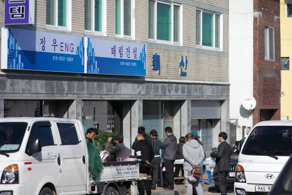 태림ENG 이미지