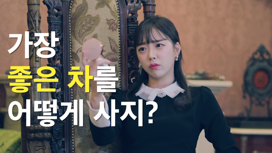 JK오토 이미지