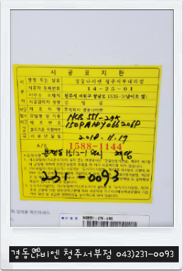 서원식당 이미지