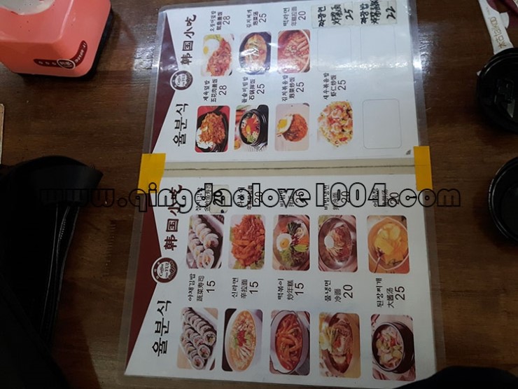 커피&분식 이미지