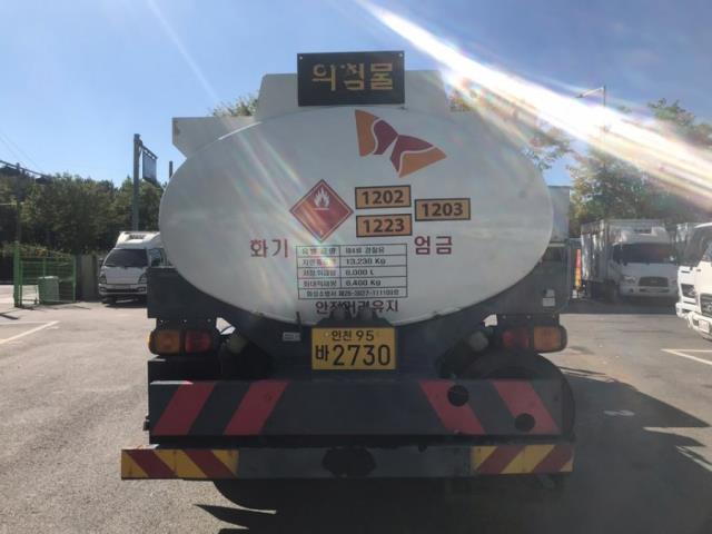 아주종합중고 이미지