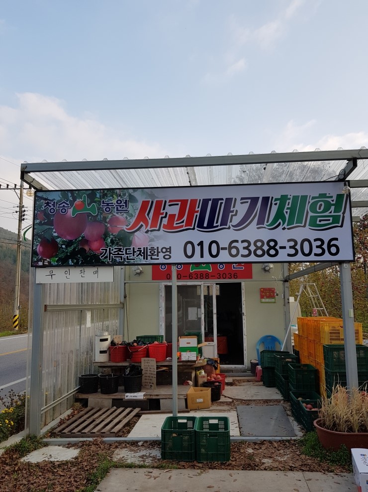용연공방 이미지