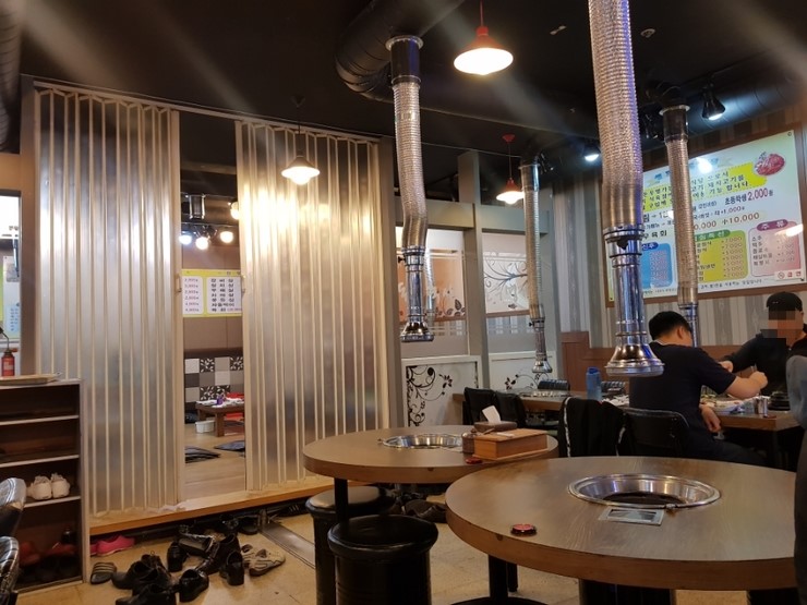돈우명가 이미지