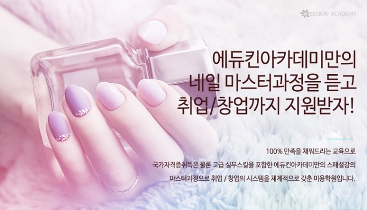 숨네일 이미지