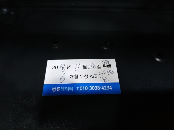 컴퓨레이터 이미지