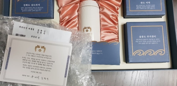 (주)바인컨설팅 이미지