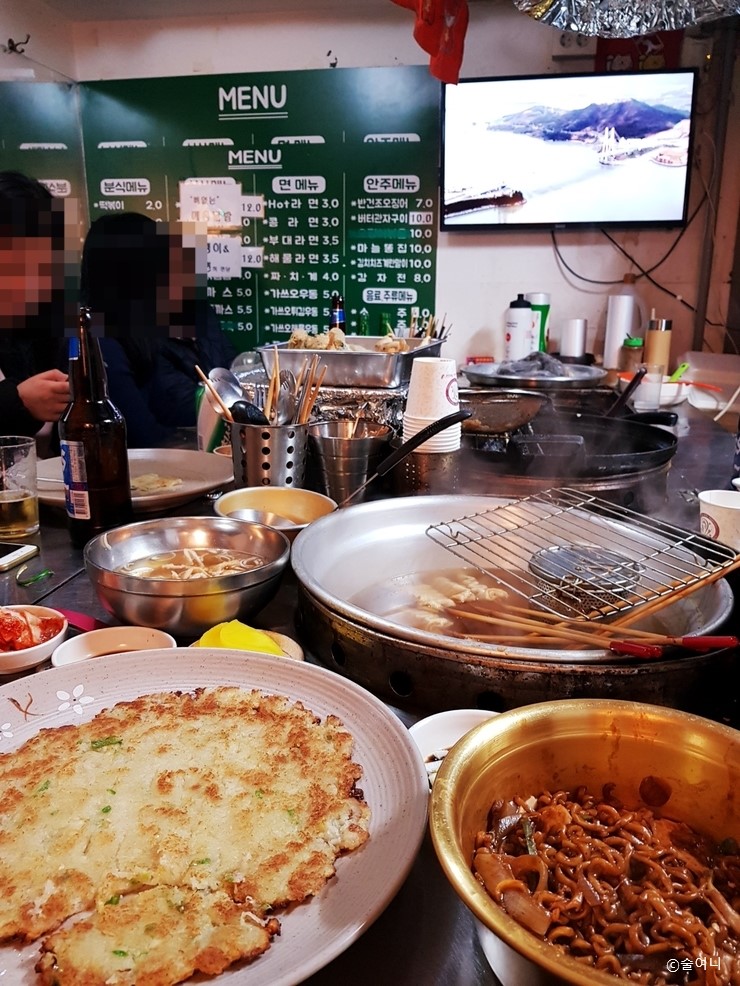 요리조리분식 이미지