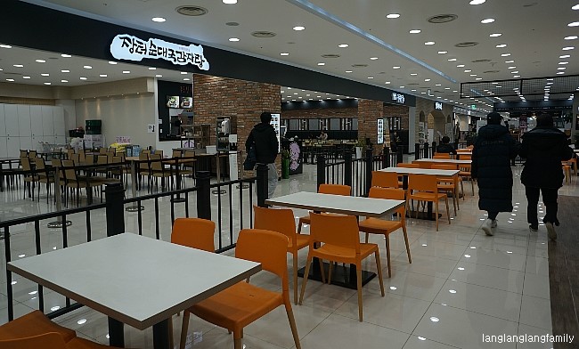 서산국수명가 이미지
