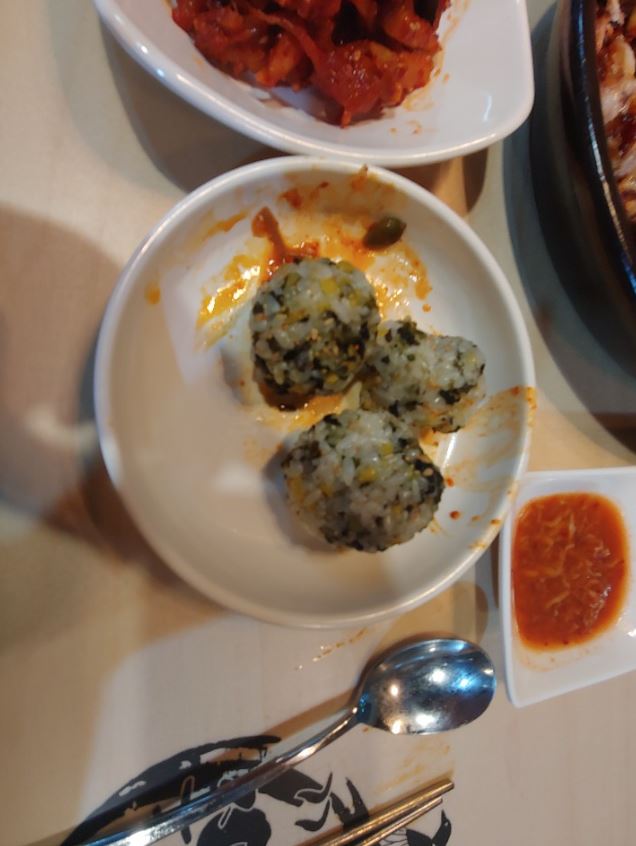 족발발라 이미지