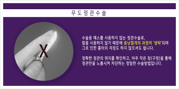 임비뇨기과의원 이미지