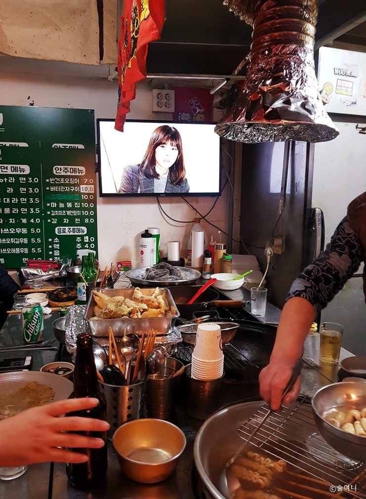 요리조리분식 이미지