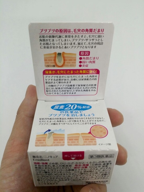 울트라마켓 이미지
