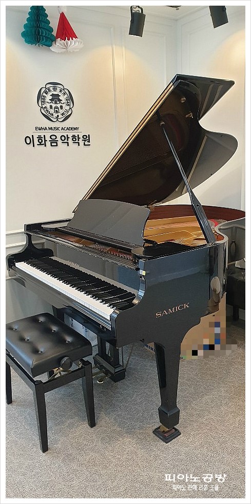 그랜드피아노학원 이미지