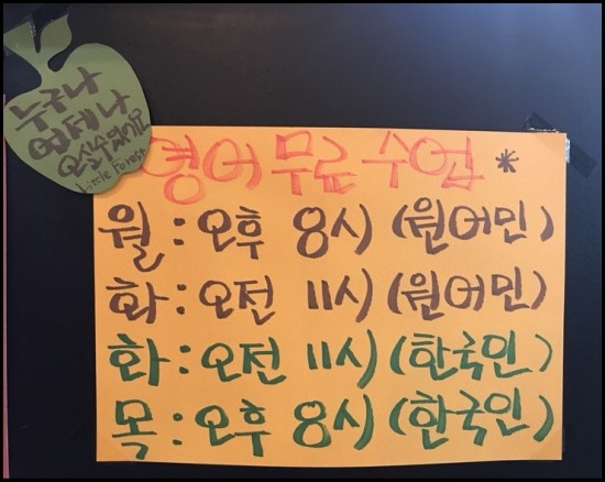 강릉포레스트 이미지