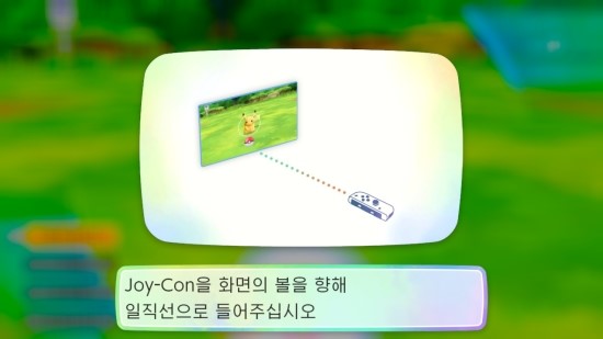 이브이씨플러스 이미지