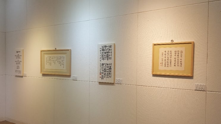 한빛갤러리 이미지