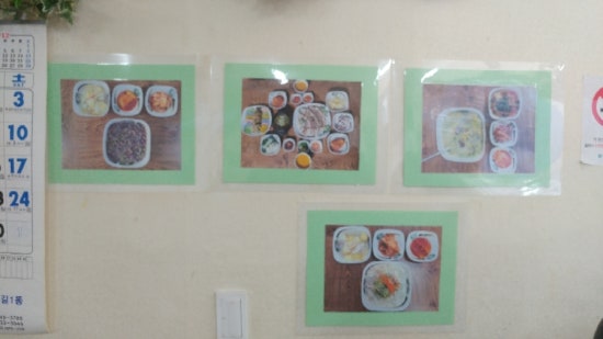 소담삼색바지락칼국수 이미지