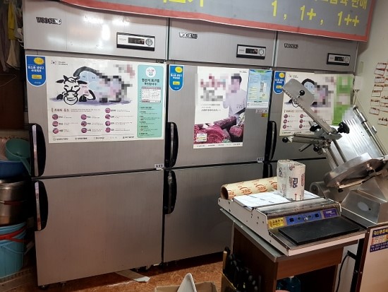 조그만식당 이미지