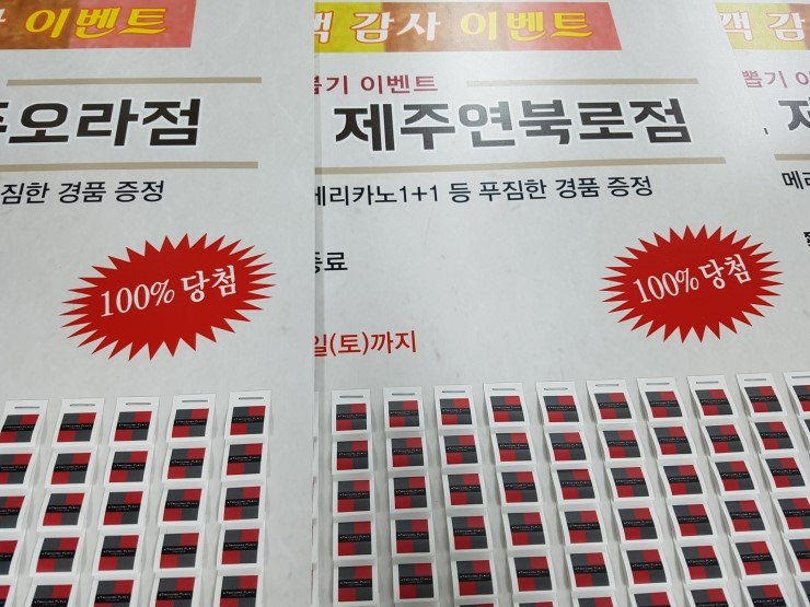 투썸플레이스연북로점 이미지