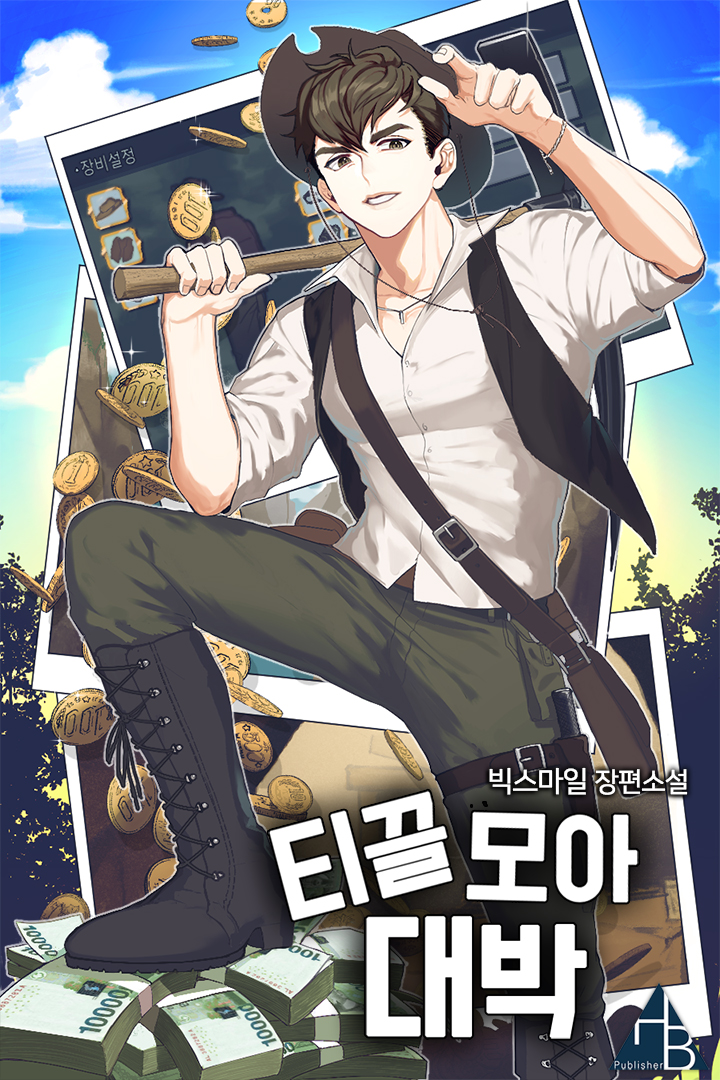 이미지