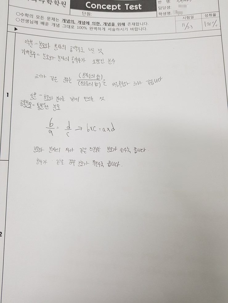연**경(주) 이미지