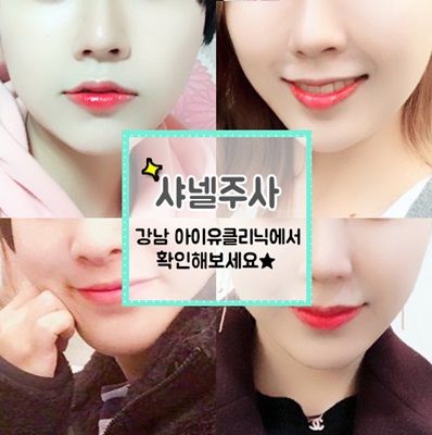 강남카클리닉 이미지