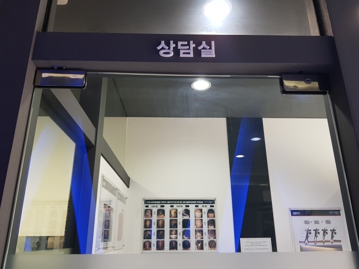 비타브리드스칼프케어 이미지